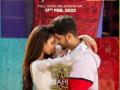 Gurnam Bhullar, Sonam Bajwa-starrer 'Main Viyah Nahi Karona Tere Naal' second track out - Hindi News | Gurnam Bhullar, Sonam Bajwa-starrer 'Main Viyah Nahi Karona Tere Naal' second track out | Latest entertainment News at Lokmattimes.com