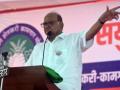 Barring Assam, BJP may lose all states, predicts Pawar - Hindi News | Barring Assam, BJP may lose all states, predicts Pawar | Latest politics News at Lokmattimes.com