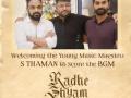 S.S. Thaman to score background music for 'Radhe Shyam' for south versions - Hindi News | S.S. Thaman to score background music for 'Radhe Shyam' for south versions | Latest entertainment News at Lokmattimes.com