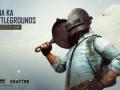 Jio, MediaTek unveil e-sports event with Battlegrounds Mobile India - Hindi News | Jio, MediaTek unveil e-sports event with Battlegrounds Mobile India | Latest technology News at Lokmattimes.com