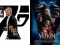 It's raining moolah for 'No Time to Die', 'Venom' sets U.S. box-office record - Hindi News | It's raining moolah for 'No Time to Die', 'Venom' sets U.S. box-office record | Latest entertainment News at Lokmattimes.com