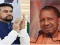 Anurag Thakur, Yogi Adityanath to launch logo, mascot of Khelo India University Games 2022 - Hindi News | Anurag Thakur, Yogi Adityanath to launch logo, mascot of Khelo India University Games 2022 | Latest other-sports News at Lokmattimes.com