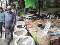Wholesale inflation eases to 20-month low of 8.39% - Hindi News | Wholesale inflation eases to 20-month low of 8.39% | Latest international News at Lokmattimes.com