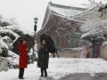Unseasonable cold snap to dip Seoul's temperatures to 64-yr low - Hindi News | Unseasonable cold snap to dip Seoul's temperatures to 64-yr low | Latest politics News at Lokmattimes.com