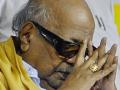 Stench of corruption, Karunanidhi's tarred image and DMK's fall from grace - Hindi News | Stench of corruption, Karunanidhi's tarred image and DMK's fall from grace | Latest politics News at Lokmattimes.com