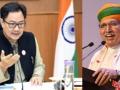 Union cabinet reshuffle: Arjun Meghwal new law minister, Kiren Rijiju gets earth sciences - Hindi News | Union cabinet reshuffle: Arjun Meghwal new law minister, Kiren Rijiju gets earth sciences | Latest politics News at Lokmattimes.com
