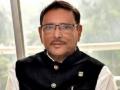 Bangladesh a shining example of communal harmony: Quader - Hindi News | Bangladesh a shining example of communal harmony: Quader | Latest international News at Lokmattimes.com