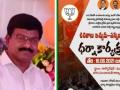 Andhra govt hiking taxes to funds freebies: BJP - Hindi News | Andhra govt hiking taxes to funds freebies: BJP | Latest politics News at Lokmattimes.com