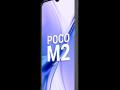 Over 10 lakh units of Poco M2 sold in India - Hindi News | Over 10 lakh units of Poco M2 sold in India | Latest technology News at Lokmattimes.com
