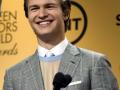 Ansel Elgort accused of sexually assaulting 17-year-old - Hindi News | Ansel Elgort accused of sexually assaulting 17-year-old | Latest entertainment News at Lokmattimes.com
