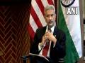 Jaishankar appreciates US help during second COVID-19 wave in India - Hindi News | Jaishankar appreciates US help during second COVID-19 wave in India | Latest international News at Lokmattimes.com