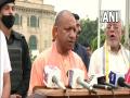 Yogi Adityanath pays tribute to former PM Chaudhary Charan Singh - Hindi News | Yogi Adityanath pays tribute to former PM Chaudhary Charan Singh | Latest national News at Lokmattimes.com