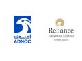 ADNOC, Reliance sign strategic partnership for world-scale chemical projects at TA'ZIZ in Abu Dhabi's Ruwais - Hindi News | ADNOC, Reliance sign strategic partnership for world-scale chemical projects at TA'ZIZ in Abu Dhabi's Ruwais | Latest business News at Lokmattimes.com