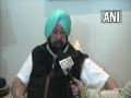 Captain Amarinder Singh welcomes Centre's decision on repealing farm laws - Hindi News | Captain Amarinder Singh welcomes Centre's decision on repealing farm laws | Latest national News at Lokmattimes.com