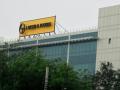 L&T opens green hydrogen plant at its manufacturing unit in Gujarat - Hindi News | L&T opens green hydrogen plant at its manufacturing unit in Gujarat | Latest business News at Lokmattimes.com