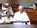 Nitish Kumar denies harbouring any prime ministerial ambitions - Hindi News | Nitish Kumar denies harbouring any prime ministerial ambitions | Latest politics News at Lokmattimes.com