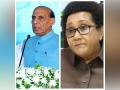 Rajnath Singh to hold bilateral talks with Tanzanian counterpart - Hindi News | Rajnath Singh to hold bilateral talks with Tanzanian counterpart | Latest international News at Lokmattimes.com