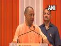 Yogi Adityanath addresses foundation day of Mahayogi Goraknath University, says state should focus more on research, development. - Hindi News | Yogi Adityanath addresses foundation day of Mahayogi Goraknath University, says state should focus more on research, development. | Latest national News at Lokmattimes.com