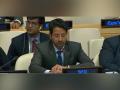 India at UN urges global community to call out Pakistan for supporting terror outfits - Hindi News | India at UN urges global community to call out Pakistan for supporting terror outfits | Latest international News at Lokmattimes.com