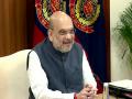 Amit Shah to attend 6th All India Prison Duty Meet among 3 events in Ahmedabad on Sunday - Hindi News | Amit Shah to attend 6th All India Prison Duty Meet among 3 events in Ahmedabad on Sunday | Latest national News at Lokmattimes.com