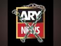 ARY News "back on air" in Pakistan after IHC orders immediate restoration - Hindi News | ARY News "back on air" in Pakistan after IHC orders immediate restoration | Latest international News at Lokmattimes.com
