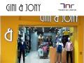 7NR Retail Ltd's Rs16.33 crores rights issue to open on September 6 - Hindi News | 7NR Retail Ltd's Rs16.33 crores rights issue to open on September 6 | Latest business News at Lokmattimes.com