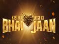 Salman Khan unveils 'Kisi Ka Bhai Kisi Ki Jaan' teaser, motion poster - Hindi News | Salman Khan unveils 'Kisi Ka Bhai Kisi Ki Jaan' teaser, motion poster | Latest entertainment News at Lokmattimes.com