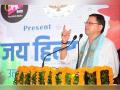 CM Dhami praises OHO Radio's founder RJ Kaavya - Says "Uttarakhand should make the best of its potential and set higher benchmarks for the country and mankind" - Hindi News | CM Dhami praises OHO Radio's founder RJ Kaavya - Says "Uttarakhand should make the best of its potential and set higher benchmarks for the country and mankind" | Latest business News at Lokmattimes.com