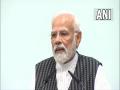 PM Modi announces new initiative PM SHRI Schools on occasion of Teachers' Day - Hindi News | PM Modi announces new initiative PM SHRI Schools on occasion of Teachers' Day | Latest national News at Lokmattimes.com