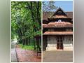 India: Kerala's Nilambur, Thrissur join UNESCO Global Network of Learning Cities - Hindi News | India: Kerala's Nilambur, Thrissur join UNESCO Global Network of Learning Cities | Latest international News at Lokmattimes.com