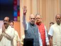 Amit Shah to visit Hyderabad on Liberation Day, three states' Chief Ministers also invited - Hindi News | Amit Shah to visit Hyderabad on Liberation Day, three states' Chief Ministers also invited | Latest national News at Lokmattimes.com