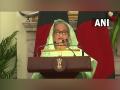 Sheikh Hasina reiterates India as most important neighbour for Bangladesh, thanks Indian govt for warm hospitality - Hindi News | Sheikh Hasina reiterates India as most important neighbour for Bangladesh, thanks Indian govt for warm hospitality | Latest international News at Lokmattimes.com