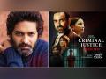 Purab Kohli spills beans about his character in 'Criminal Justice: Adhura Sach' - Hindi News | Purab Kohli spills beans about his character in 'Criminal Justice: Adhura Sach' | Latest entertainment News at Lokmattimes.com