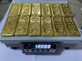 12 Kg gold worth Rs 5.38 Crore seized by Mumbai Airport customs - Hindi News | 12 Kg gold worth Rs 5.38 Crore seized by Mumbai Airport customs | Latest maharashtra News at Lokmattimes.com