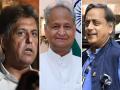Nominations for Congress president begins today - Hindi News | Nominations for Congress president begins today | Latest politics News at Lokmattimes.com