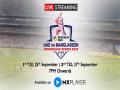 MX Player to livestream T20 Cricket, UAE vs Bangladesh Friendship Series 2022 - Hindi News | MX Player to livestream T20 Cricket, UAE vs Bangladesh Friendship Series 2022 | Latest business News at Lokmattimes.com