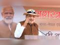 Naxalism finished in Bihar, Jharkhand regions, says Amit Shah, lauds Sashastra Seema Bal for role in fight - Hindi News | Naxalism finished in Bihar, Jharkhand regions, says Amit Shah, lauds Sashastra Seema Bal for role in fight | Latest national News at Lokmattimes.com