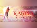 Alia Bhatt, Ranbir Kapoor's 'Rasiya Reprise' version out now - Hindi News | Alia Bhatt, Ranbir Kapoor's 'Rasiya Reprise' version out now | Latest entertainment News at Lokmattimes.com