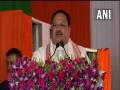 BJP only ideology-based party, Congress lacks any particular ideology: JP Nadda - Hindi News | BJP only ideology-based party, Congress lacks any particular ideology: JP Nadda | Latest national News at Lokmattimes.com