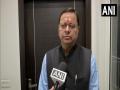 Campaign to continue till all accused are caught: CM Dhami on arrest in UKSSSC examination - Hindi News | Campaign to continue till all accused are caught: CM Dhami on arrest in UKSSSC examination | Latest national News at Lokmattimes.com