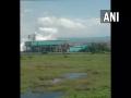 One killed, two injured in blast at power generation plant in Navi Mumbai - Hindi News | One killed, two injured in blast at power generation plant in Navi Mumbai | Latest maharashtra News at Lokmattimes.com