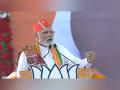 Gujarat, BJP have an unbreakable relationship that isn't just about politics: PM Modi - Hindi News | Gujarat, BJP have an unbreakable relationship that isn't just about politics: PM Modi | Latest politics News at Lokmattimes.com