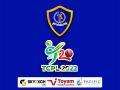 Toyam Industries Ltd. (TIL), in collaboration with Pacific Star Sports, will conduct the 1st edition of Skyexch.net Tanzania Cricket Premier League (TCPL) - Hindi News | Toyam Industries Ltd. (TIL), in collaboration with Pacific Star Sports, will conduct the 1st edition of Skyexch.net Tanzania Cricket Premier League (TCPL) | Latest business News at Lokmattimes.com