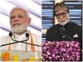 PM Modi extends birthday greetings to Amitabh Bachchan - Hindi News | PM Modi extends birthday greetings to Amitabh Bachchan | Latest national News at Lokmattimes.com