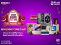Shopping with Bajaj Finserv EMI Card gets even more exciting during the Amazon Great Indian Festival - Hindi News | Shopping with Bajaj Finserv EMI Card gets even more exciting during the Amazon Great Indian Festival | Latest business News at Lokmattimes.com