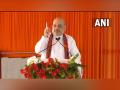 Those claiming to be JP's disciples abandoned his ideology: Amit Shah in Bihar - Hindi News | Those claiming to be JP's disciples abandoned his ideology: Amit Shah in Bihar | Latest politics News at Lokmattimes.com