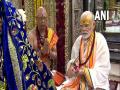 New India moving forward with ancient values, reviving tradition of science and research: PM Modi - Hindi News | New India moving forward with ancient values, reviving tradition of science and research: PM Modi | Latest national News at Lokmattimes.com