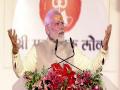 Necessary for nation to stand proudly with its identity to reach pinnacle of success, says PM Modi - Hindi News | Necessary for nation to stand proudly with its identity to reach pinnacle of success, says PM Modi | Latest national News at Lokmattimes.com