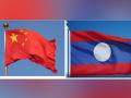 Laos economic crisis intensifies amid Chinese debt - Hindi News | Laos economic crisis intensifies amid Chinese debt | Latest international News at Lokmattimes.com