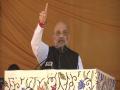 Amit Shah to flag off 'Gujarat Gaurav Yatra' in Ahmedabad today - Hindi News | Amit Shah to flag off 'Gujarat Gaurav Yatra' in Ahmedabad today | Latest politics News at Lokmattimes.com